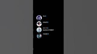 ステイJpop Mashup