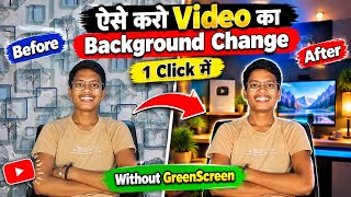 Video ka Background change || without Green Screen || Change Video Background || Aryan Saw Tech screenshot 5