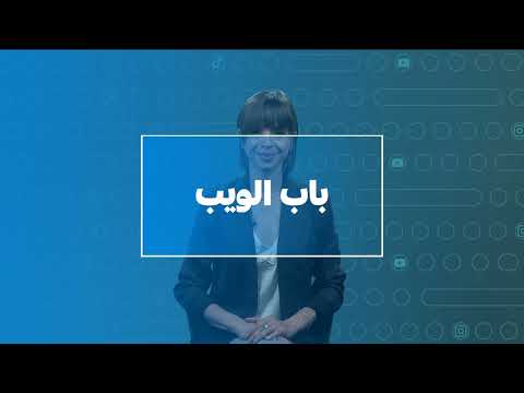 أحداث متنوعة: اعتداء في لندن، فوضى في العراق، عنف في تركيا، وجمال اليمن