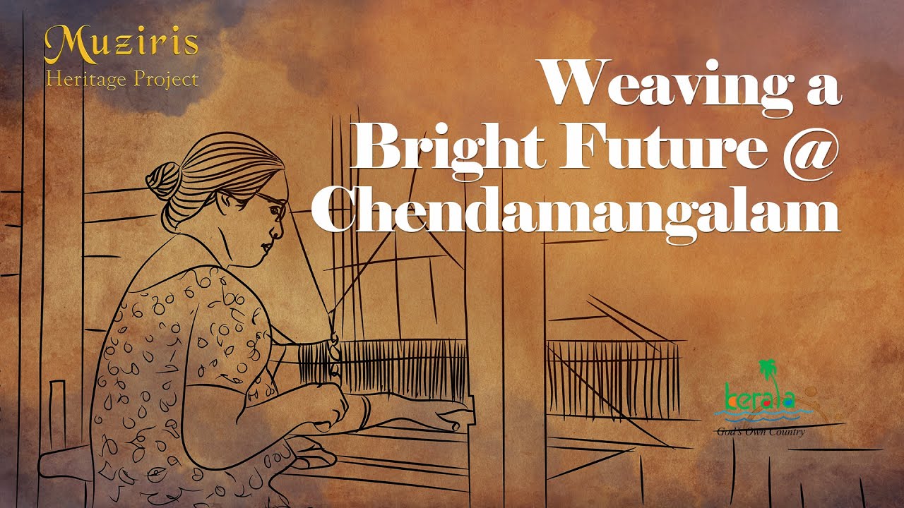 Handloom Weaving @ Chendamangalam 