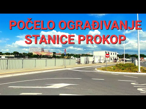 POČELO OGRAĐIVANJE STANICE PROKOP IZVEŠTAJ SA VIŠE LOKACIJA