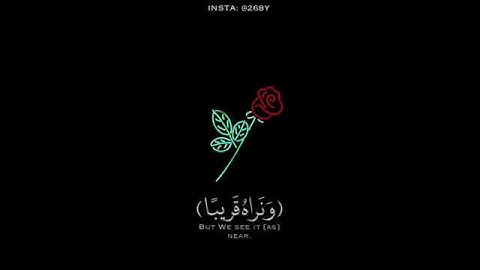 قرآن كريم..... صوت جميل