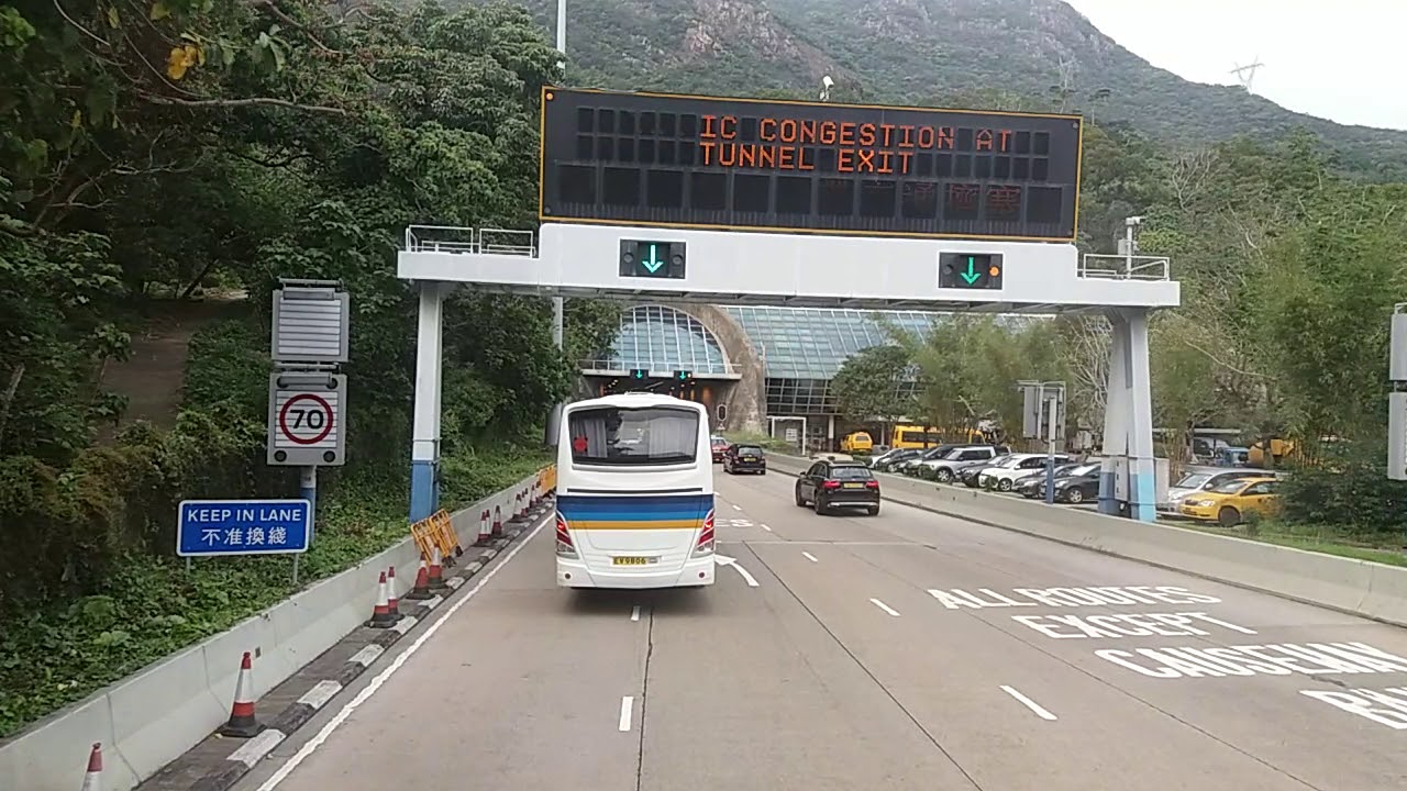 Download [Hong Kong Bus Ride] 城巴 8351 @ 97 利東邨 - 中環(交易廣場) [全程行車影片]