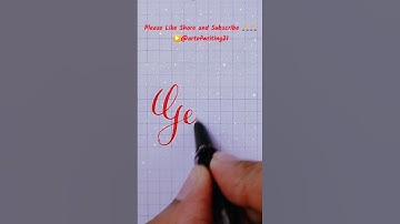 ✨ Stunning "GEORGE" Name Calligraphy Art! 🖋️ #shorts #george #calligraphy