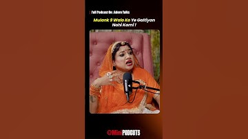 Mulank 9 Walo Ko Ye Galtiyan Nahi Karni❌😱 | Credit -: Adorn Talks #astrology #mulank9