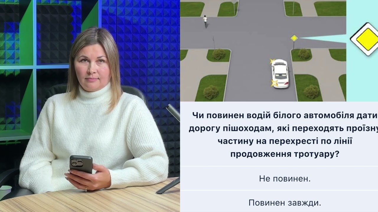 Постер відеопояснення