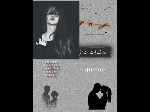 عارف انت حته مني منشن للي تحبه