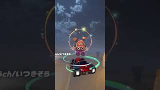 #mariokartworld #mundial #online #victoria #nintendoswitch2 #atajos