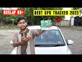 Best GPS Tracker for Car? Onealp GO Unboxing and Review