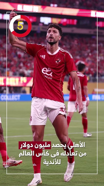          
 - نشر قبل 2 ساعة
