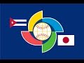 2017 World Baseball Classic: Japan vs Cuba Highlights