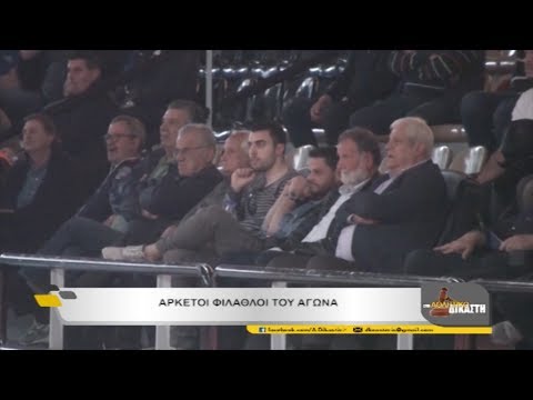 28Η ΑΘΛ. ΔΙΚΑΣΤΗΣ
