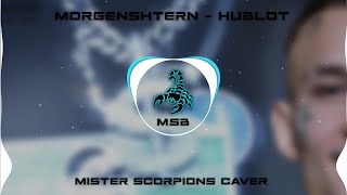 @mmdcrew - HUBLOT (Mister Scorpions Cover) (Official Video)