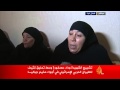 تشييع جثمان زوجة قائد كتائب