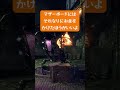 【初心者向け】マザーボードの選び方(価格のちがい編) #shorts