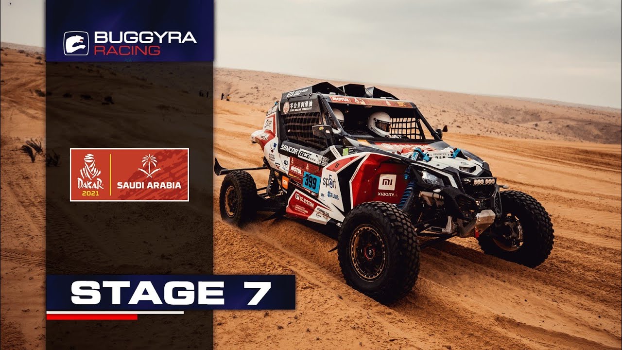 DAKAR 2021 - STAGE 7