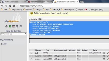 دورة PHP/MYSQL : الدرس 33 (الإدخال إلى قاعدة البيانات INSERT INTO ) الجزء 1