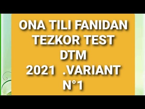 Video: Ijtimoiy fanlar HiSET testi qancha davom etadi?