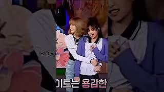 Eski Akım Ayol Rose