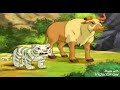 النمر الصغير شارة البداية حالتي