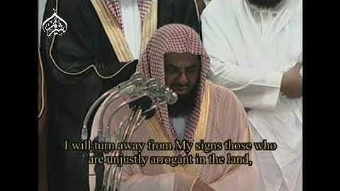 تلاوة من سورة الأعراف تهجد المسجد الحرام 1430 فضيلة الشيخ #سعود_الشريم