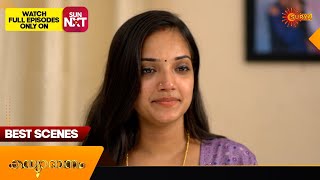 Kanyadanam - Best Scenes | 08 Jan 2024 | Surya TV Serial