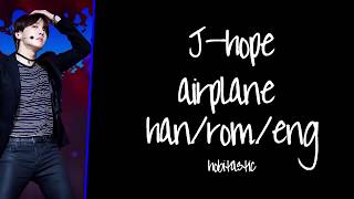 Jhope  Airplane Korean U0026 English S