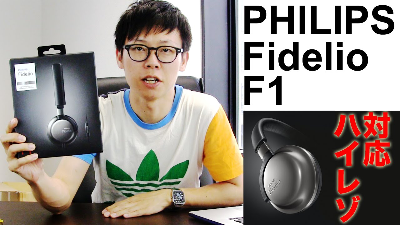 Compact high-resolution headphones! PHILIPS 