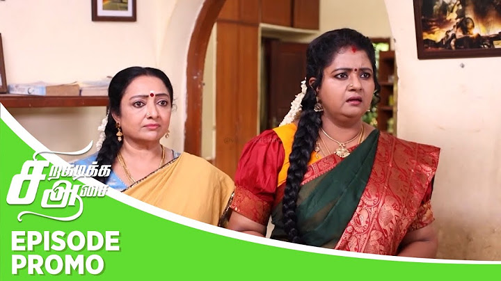 Siragadikka Aasai | Episode Promo | 20th June 2025