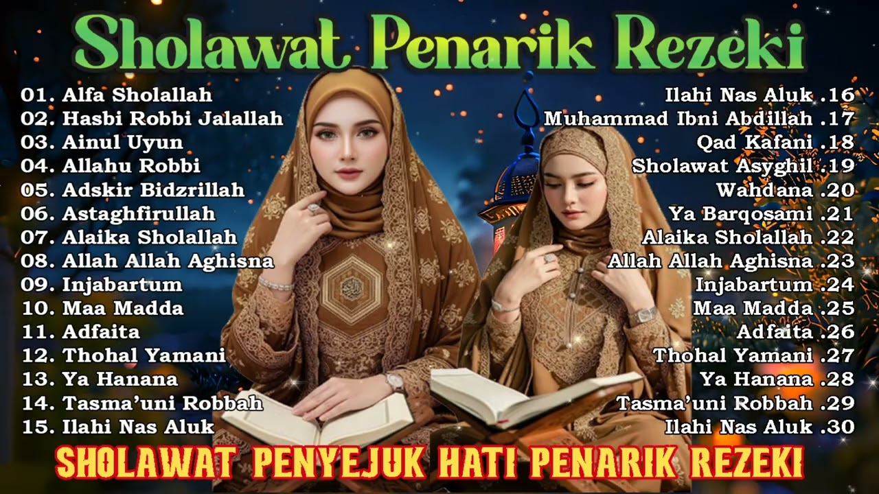 SHOLAWAT JIBRIL PEMBUKA PINTU REZEKI || ALFA SHOLALLAH || SHOLAWAT NABI MERDU TERBARU 2026