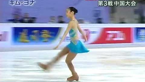 2007 COC YuNa Kim SP Die Fledermaus