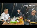 美容師は特化型か、オールラウンダーか？#メンズパーマ#美容師#美容室#美容師の日常 