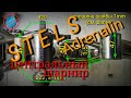 Stels Adrenalin - замена центрального шарнира на &quot;медь&quot; #недолгодумая