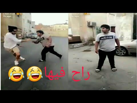 حسام شماع ثامر يتحرش في اخو حسام