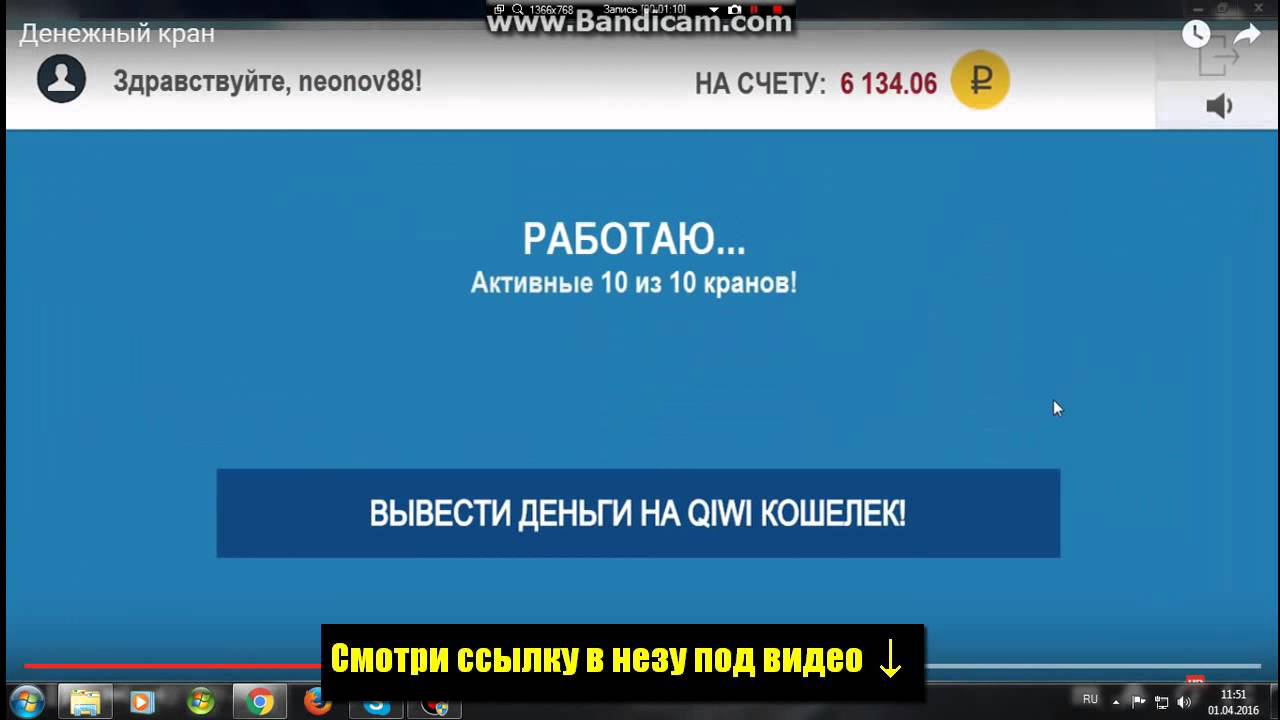 Работа от прямого работодателя свежие вакансии! Реальный заработок ...
