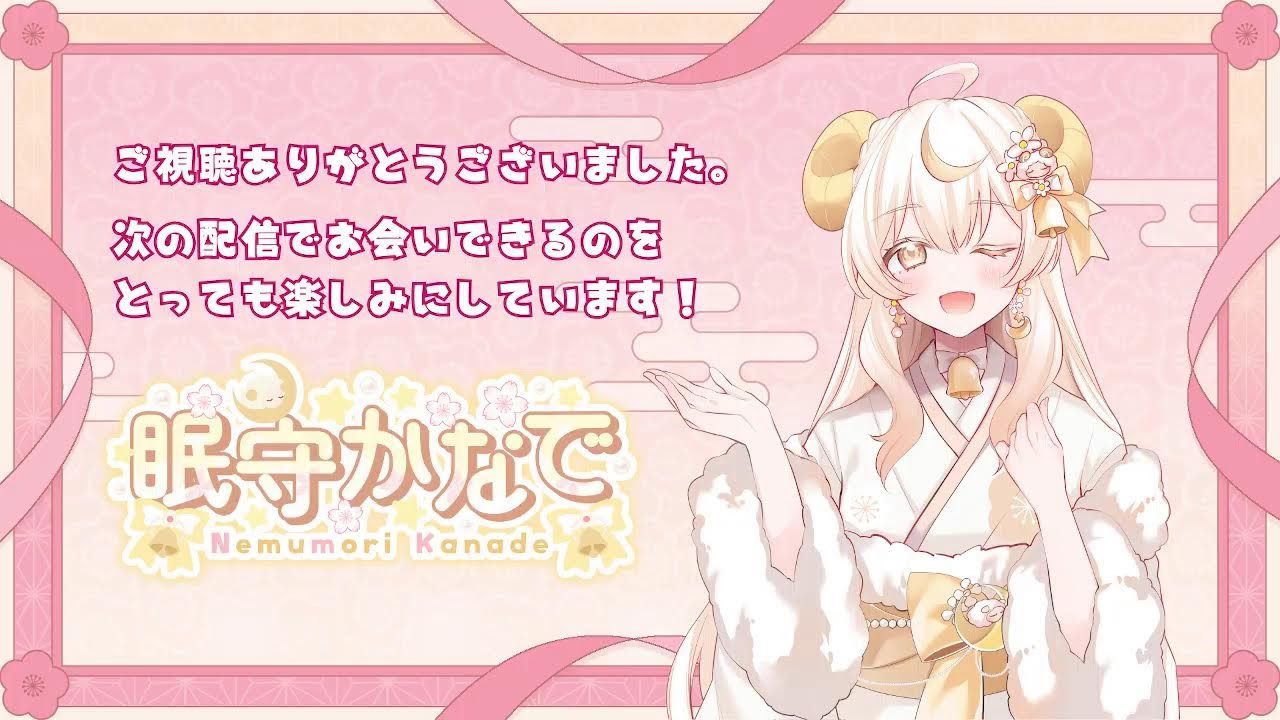 【 誤配信 】好きにコメントしてください!!!