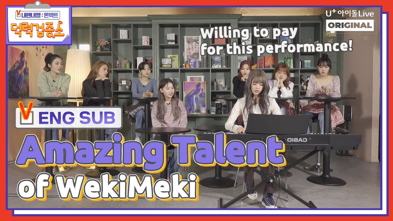 (ENG) [ONTACT FAN MEETING WekiMeki] EP.02 Amazing Talent Show Time! I 덕력검증소 I 위키미키