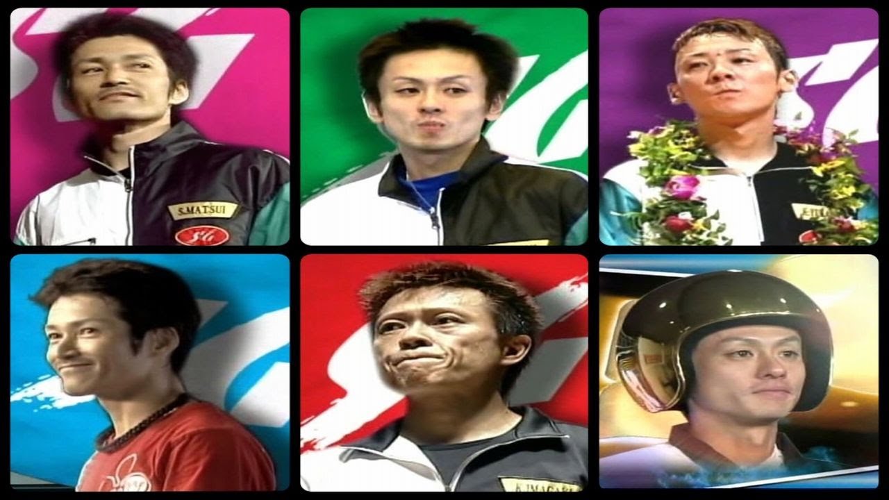 競艇／ボートレース】Road to 賞金王 2008 「2008年開催SGレースの