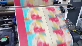 #plastic #PE #PET #CPP #OPP #Snack #packing #package #bageshwardhamsarkar