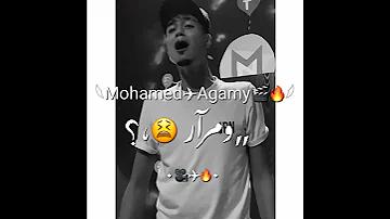 افجر حالات واتس حمو الطيخا 2021 بيغني لايف بداري دمعي بشوية هزار مهرجان شقط منك حبيبتك ياعم 