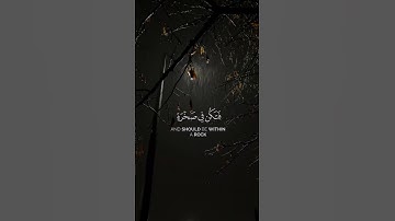 اكتب شئ تؤجر عليه 😴♥️ #اكسبلور القارئ⁦: اسلام صبحي
