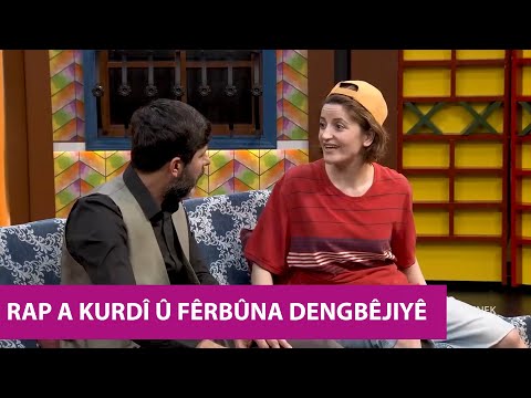 RAP A KURDÎ Û FÊRBÛNA DENGBÊJIYÊ - HINEK HENEK