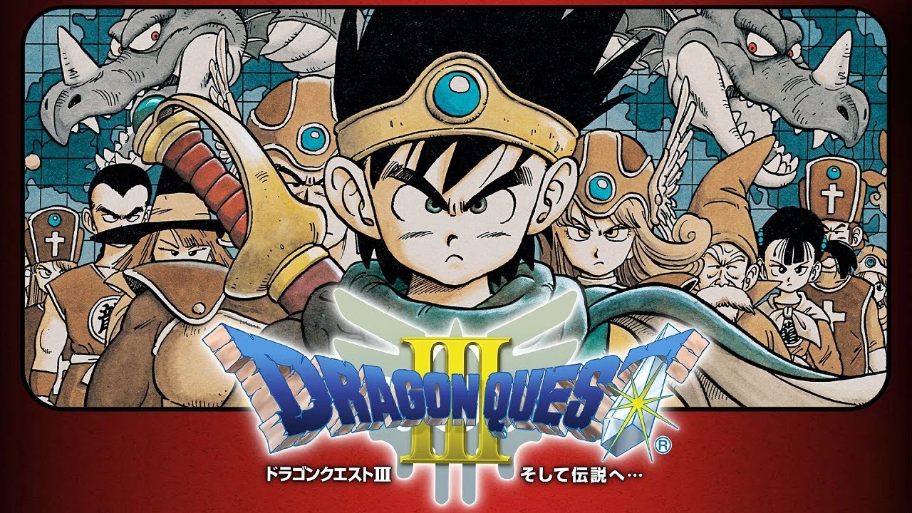 7 Ps4 リメイク版ドラクエ3が神すぎる ドラクエ3 Dragon Quest Iii Walkthrough 7p 60fps Dq3 Youtube
