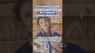 45歲安以軒素顏帶孩子與友人聚餐, 身穿素色上衣 頭戴鴨舌帽且全程壓低帽檐