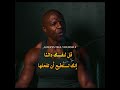 غي ر حديثك الداخلي يتغير كل شيء