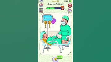 hide my proof level 25 save the patient #shortfeed #plz_like