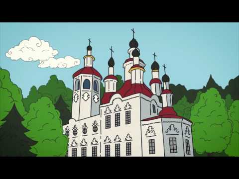 Мультфильм о Вологодской области