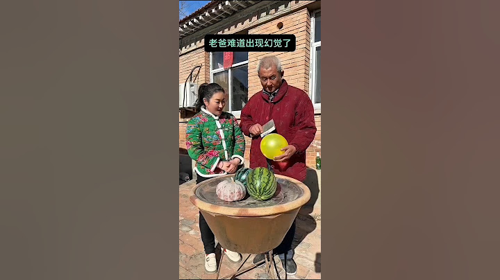 Is it watermelon or not? 🍉🤔