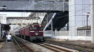 ED76 あさかぜ3重連 羽犬塚駅発車