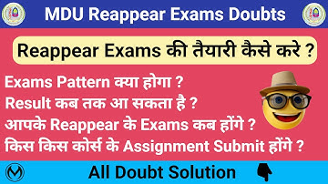 MDU Reappear Exam Doubts Session | Reappear Exam Ki Taiyari Kaise Kre | Reappear Exam Pattern Doubt